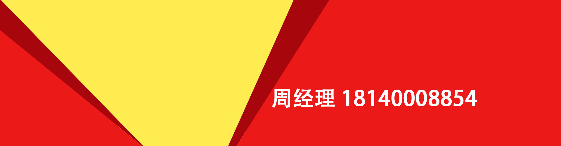 济宁纯私人放款|济宁水钱空放|济宁短期借款小额贷款|济宁私人借钱